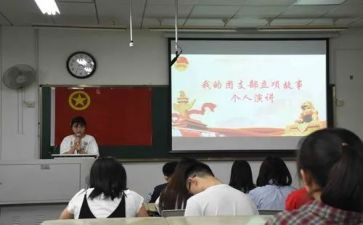 团支书的述职报告范文5篇