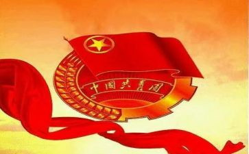 大学团支书月工作总结7篇