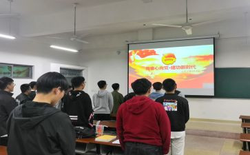 大学团支书月工作总结最新6篇