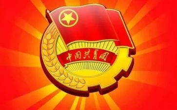 班级团支书自我鉴定5篇