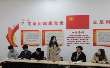 团支书述职报告推荐6篇