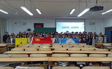 申请团支部的申请书5篇