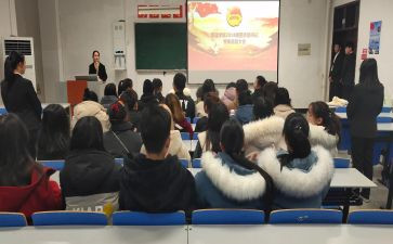 团支部2024年事迹材料范文6篇