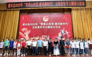 舞蹈社团总活动总结5篇