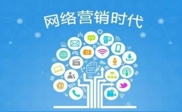 营销推广方案的模板6篇