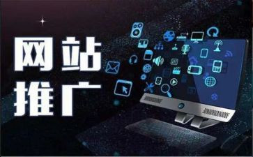 推广活动方案策划精选8篇