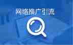 2024年推广普通话活动总结推荐5篇