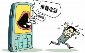 推销书作文8篇