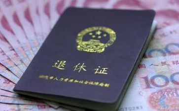 为教师退休时发言稿范文5篇