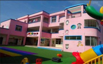 托班幼儿生活活动教案8篇