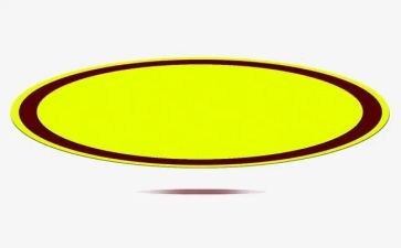 中班椭圆形教案8篇