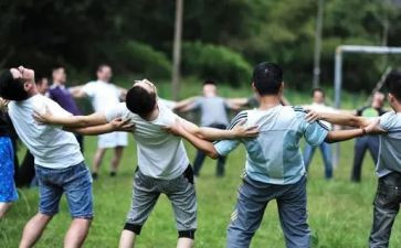 将财拓展个人总结8篇