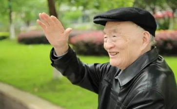 外公的背作文6篇