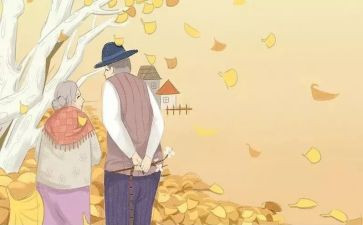 外公的背作文参考8篇