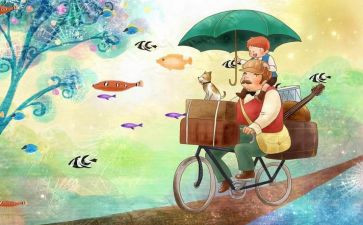 外公的背作文模板6篇