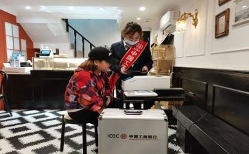 外派合同7篇