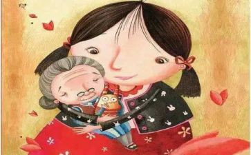 小学生写外婆的作文7篇