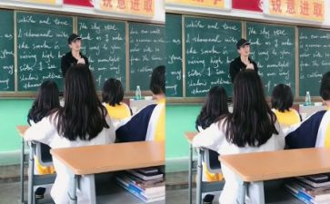 专业外语心得体会5篇