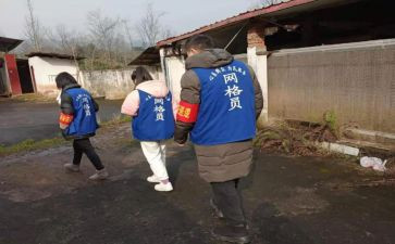 2024年网格员述职报告范文8篇