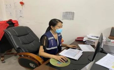 网格站工作总结推荐6篇