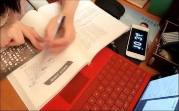 2024网课心得体会6篇