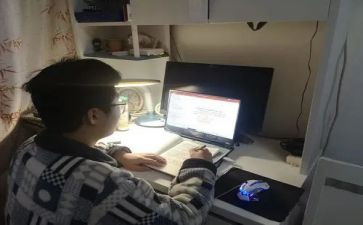 网校生自我鉴定推荐5篇