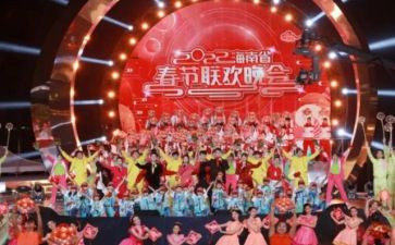 五四青年晚会活动策划6篇