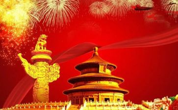弘扬伟大抗战精神心得体会6篇