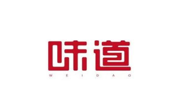 父爱味道作文6篇