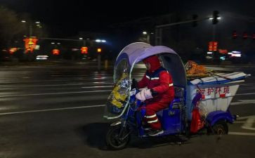 保卫工作的个人总结6篇