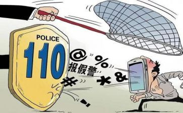 设备维护个人总结7篇