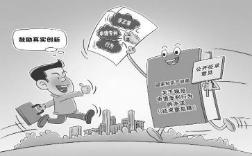 维护国家安全心得体会6篇