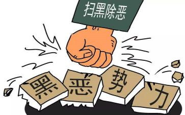 维护国家心得体会8篇
