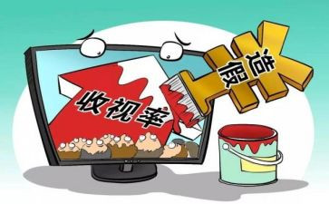 秩序维护年终总结8篇