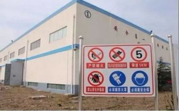 危化品运输合同5篇