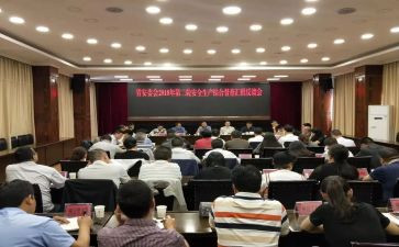 调委会年度工作总结7篇