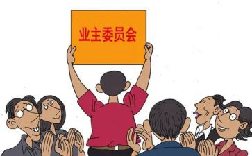 村委会述职述廉报告6篇