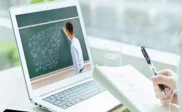 小学微课培训心得体会8篇