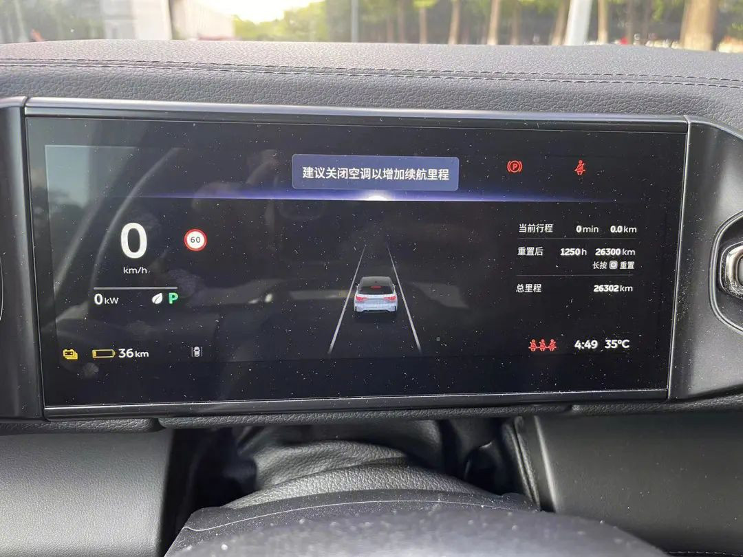 蔚来转正述职报告模板8篇
