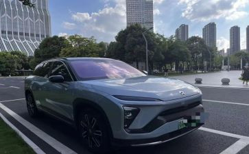 蔚来财务实习工作总结7篇