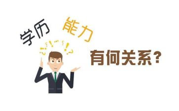 微能力点培训心得体会模板7篇