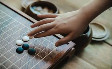 论围棋作文模板8篇