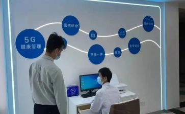 卫生院护士个人述职报告6篇