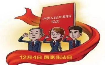 卫士环保星事迹材料6篇