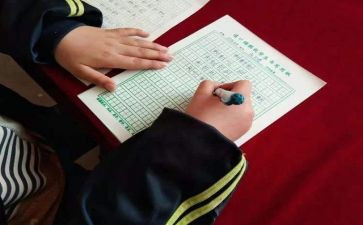 加工委托合同优秀5篇