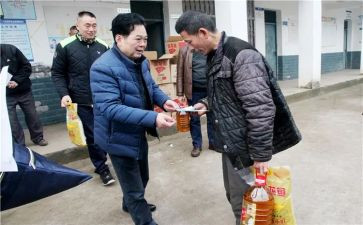 春节慰问活动总结精选7篇