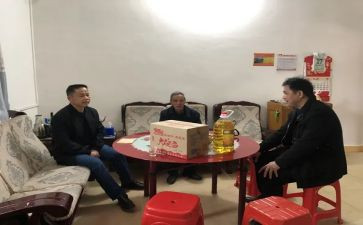 春节转走访慰问活动总结5篇