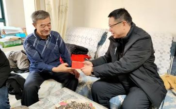 社区慰问活动总结5篇