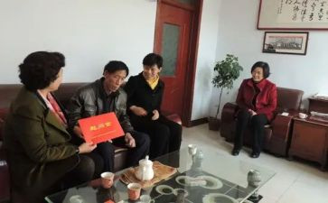 去敬老院慰问活动方案优质5篇