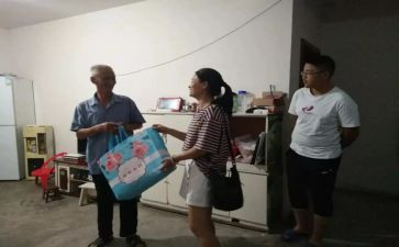 春节慰问活动方案推荐7篇